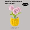Hand-crocheted tulip ornaments, artificial tulips hand-woven flowers, suitable for home and office decoration, and as birthday gifts for family and friends on their anniversaries