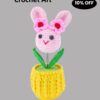 Hand-knitted wool crocheted products, little white rabbit hand-crocheted products, decorative items, crochet flowers, artificial sunflowers, suitable for office desk, car dashboard decoration, inspiring gifts, women's hand-knitted flowers, birthday and Christmas parties, home decoration